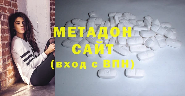 хмурый Белокуриха