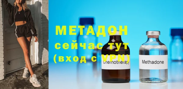 ПСИЛОЦИБИНОВЫЕ ГРИБЫ Белоозёрский