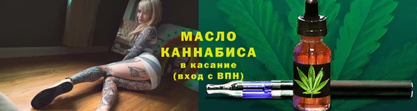 ПСИЛОЦИБИНОВЫЕ ГРИБЫ Белоозёрский