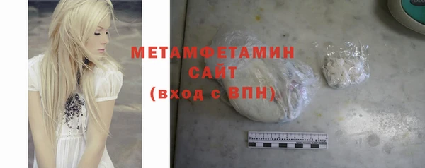 ПСИЛОЦИБИНОВЫЕ ГРИБЫ Белоозёрский