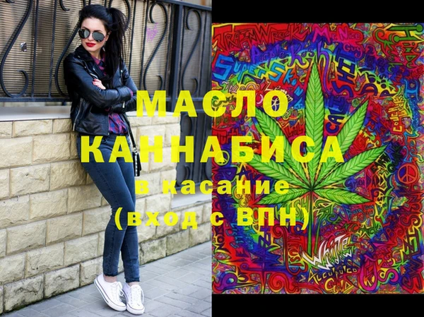 ПСИЛОЦИБИНОВЫЕ ГРИБЫ Белоозёрский