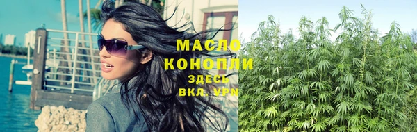 хмурый Белокуриха