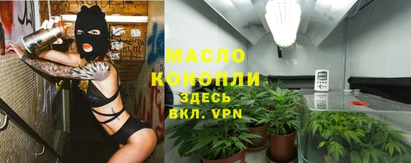 ПСИЛОЦИБИНОВЫЕ ГРИБЫ Белоозёрский
