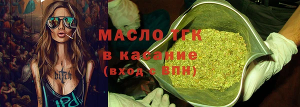 ПСИЛОЦИБИНОВЫЕ ГРИБЫ Белоозёрский