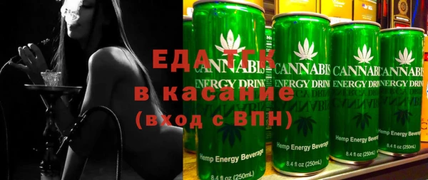 ПСИЛОЦИБИНОВЫЕ ГРИБЫ Белоозёрский