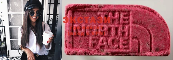 хмурый Белокуриха