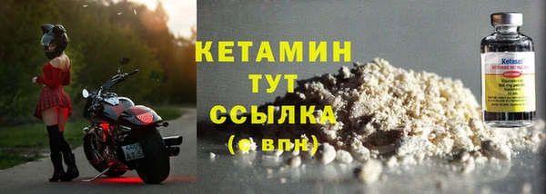 ПСИЛОЦИБИНОВЫЕ ГРИБЫ Белоозёрский